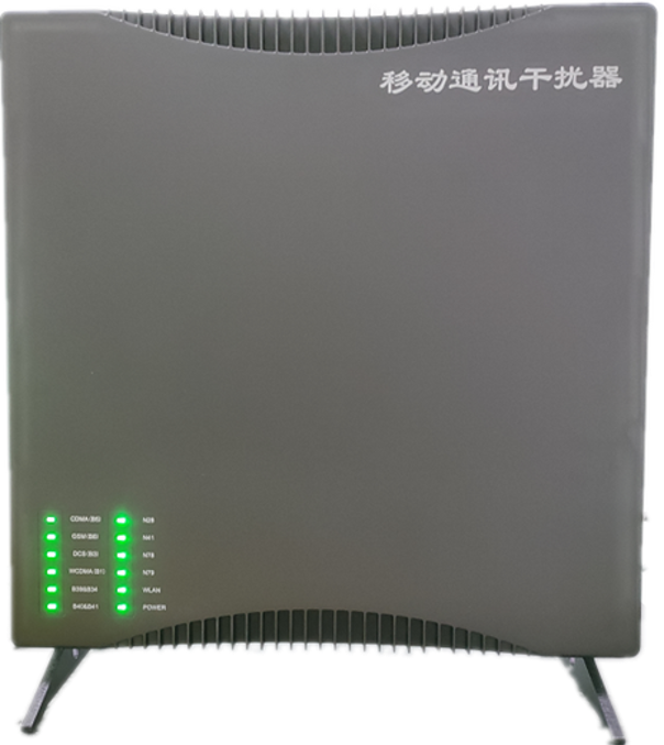  宁明信令级放装型数字移动通信干扰器