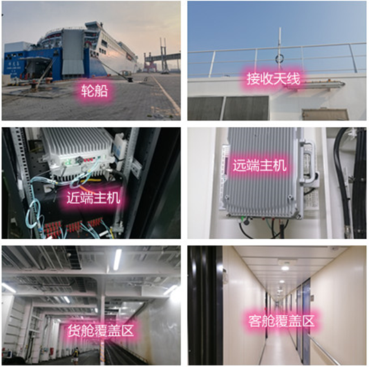 宁明海上游轮轮船渔船覆盖案例