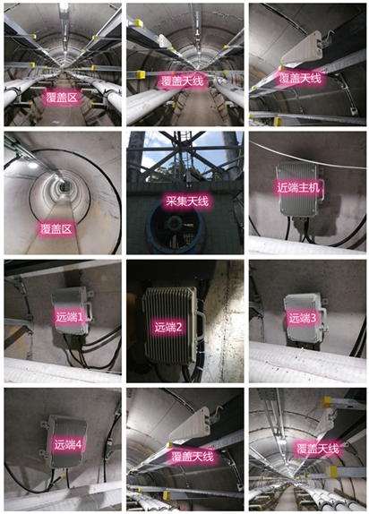  宁明电力管廊覆盖天线方案案例