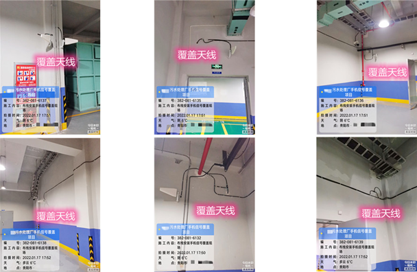  宁明污水处理净水厂地下箱体覆盖案例